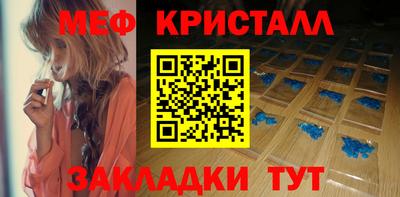ALPHA PVP Кимры