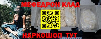 mix Кинель