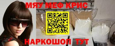 mix Кинель