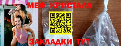 ALPHA PVP Кингисепп