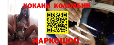 ALPHA PVP Кингисепп