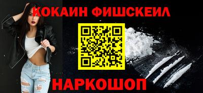 ALPHA PVP Кимры