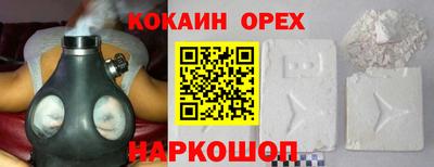 mix Кинель