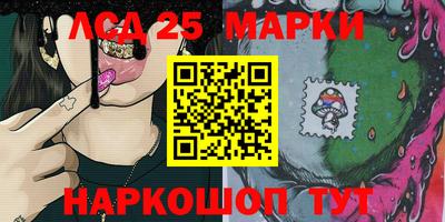 ALPHA PVP Кингисепп
