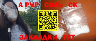 mix Кинель