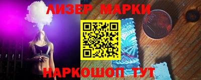 mix Кинель