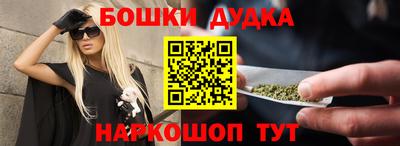 ALPHA PVP Кимры