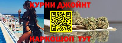 ALPHA PVP Кингисепп