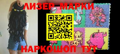 mix Кинель