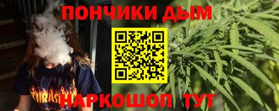 ALPHA PVP Кингисепп