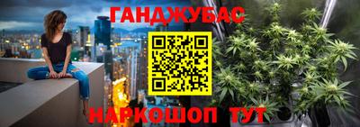 ALPHA PVP Кингисепп