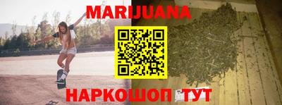 ALPHA PVP Кимры