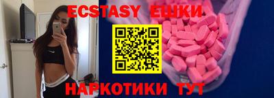 ALPHA PVP Кимры