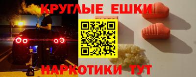 ALPHA PVP Кимры
