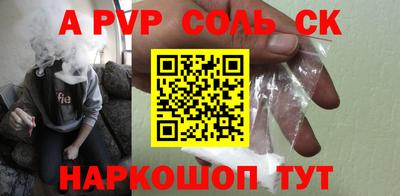 mix Кинель