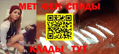 ALPHA PVP Кимры