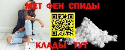 ALPHA PVP Кимры