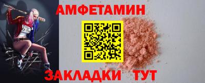 mix Кинель