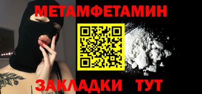 ALPHA PVP Кимры