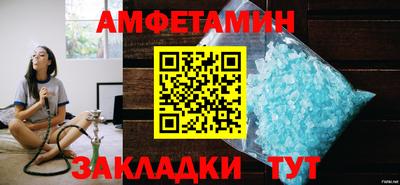 mix Кинель