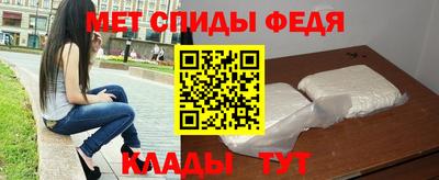 ALPHA PVP Кимры