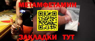 mix Кинель