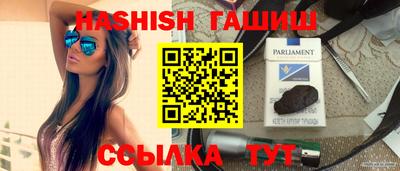 mix Кинель