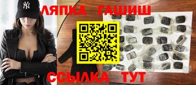ALPHA PVP Кингисепп