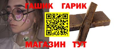 ALPHA PVP Кимры