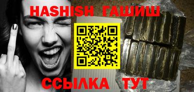 ALPHA PVP Кимры