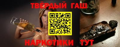 mix Кинель