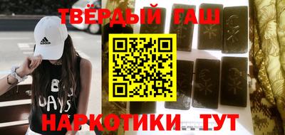 mix Кинель