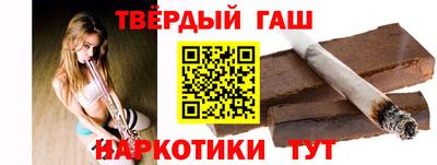 ALPHA PVP Кингисепп