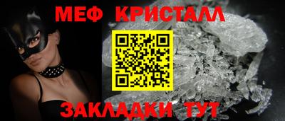 ALPHA PVP Кингисепп
