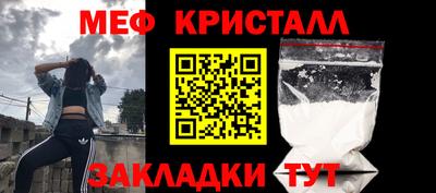 mix Кинель