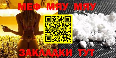 mix Кинель