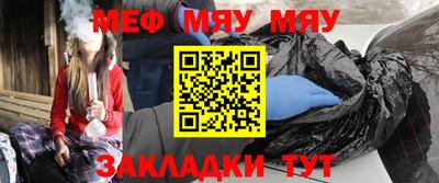 ALPHA PVP Кимры