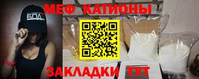 ALPHA PVP Кингисепп
