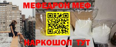 ALPHA PVP Кингисепп