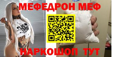 ALPHA PVP Кимры