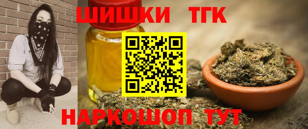 Марихуана ГИДРОПОН Коряжма